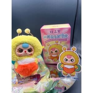 Baby Three Elf “APIS” plush BB3 CONFIRMED Apis
